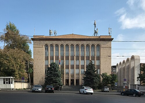 Constitutional Court of Armenia